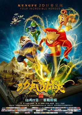 国产精品福利片